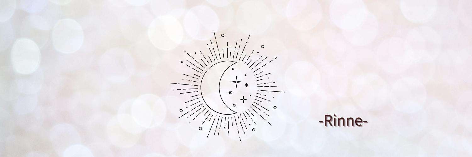 りんねプロフィール